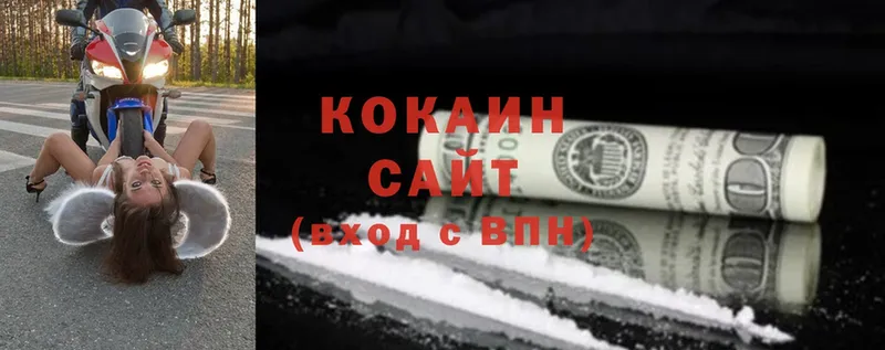 Cocaine Эквадор  darknet какой сайт  Короча 