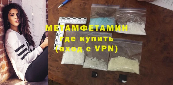 MDMA Premium VHQ Елизово